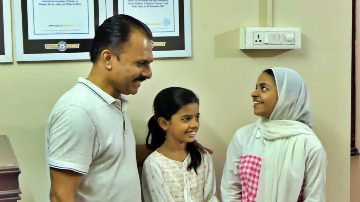  Meet Malappuram’s ‘Guinness Family Of India’: A Household Of Record-Breakers
