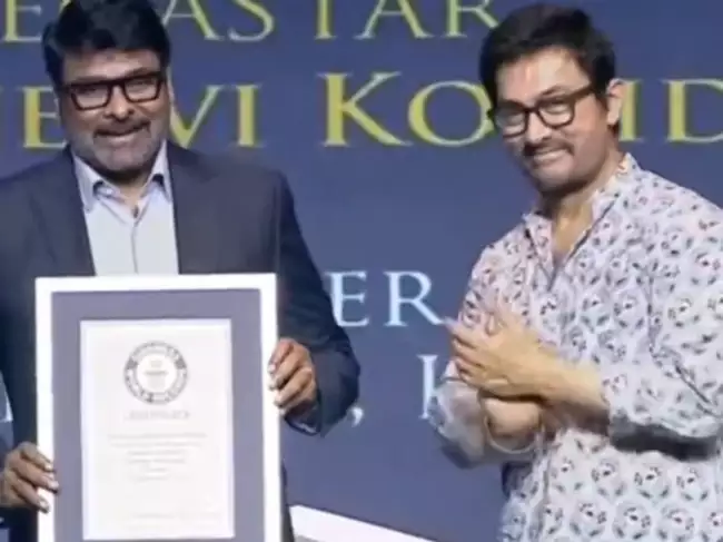  Chiranjeevi breaks new Guinness World Record: Aamir Khan presents honour in Hyderabad. Here’s why he won it