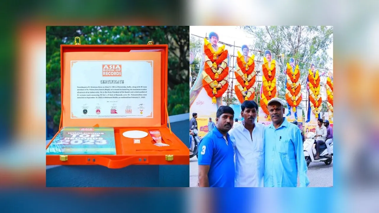 Dr Vishnuvardhan Fans Set Asia Book of Records with 51 Giant Cutouts