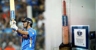  3 Indian Cricketers Who Holds Guinness Book Of World Records To Their Name