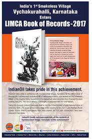  India’s first smokeless village Vyachakurahalli enters Limca Book of Records