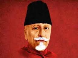  The first Education Minister – Abdul Kalam Azad
