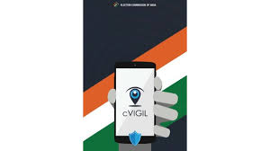  FIRST APP LAUNCHED FOR VOTER VIGIL