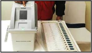  VOTER-VERIFIABLE PAPER AUDIT TRAIL IN ALL CONSTITUENCIES FOR THE FIRST TIME