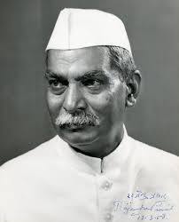  The first President of Indian Republic – Dr. Rajendra Prasad