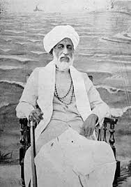  First Public Prosecutor