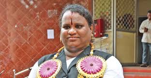  First Lransgender Lawyer