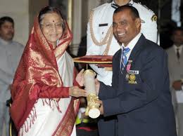  First international gold