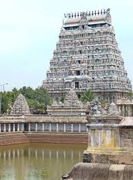  ONLY NATARAJA TEMPLE