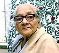  The first woman to receive Jnanpith Award – Ashapurna Devi