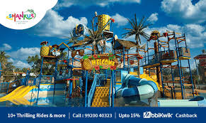  FIRST WATER PARK