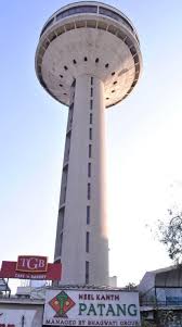  FIRST REVOLVING RESTAURANT