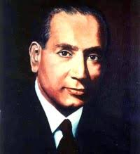  “Birbal Sahni’s Discovery of Pentoxyleae: Unveiling Jurassic Gymnosperms (1948)”