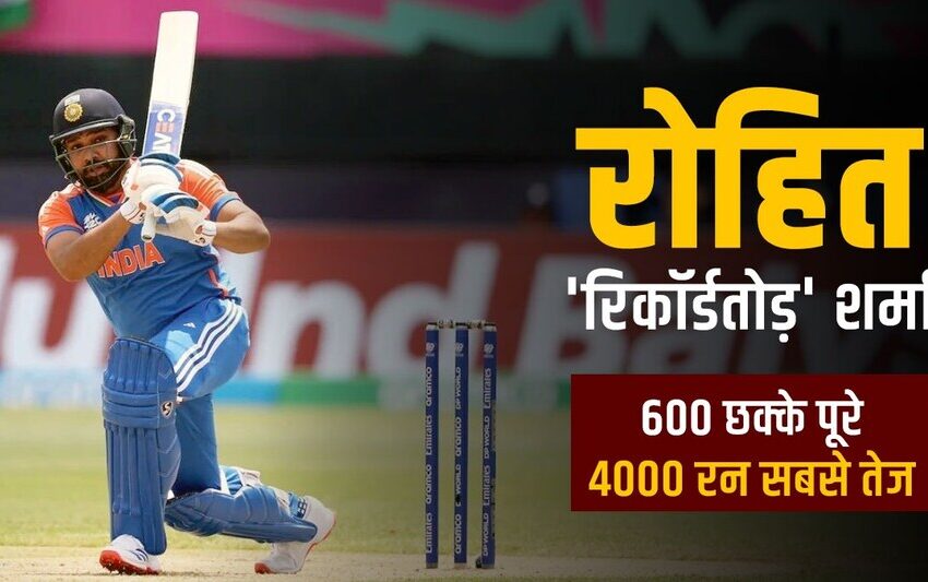  “Rohit Sharma Smashes Records: 600 Sixes, 4000 T20 Runs, Surpasses Dhoni and Kohli”