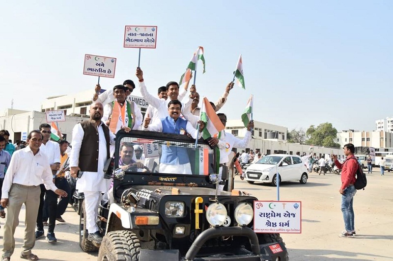  India’s First “Akhand Bhartiya Ekta Yatra” Bike Rally Promotes Unity and Equality in Gujarat