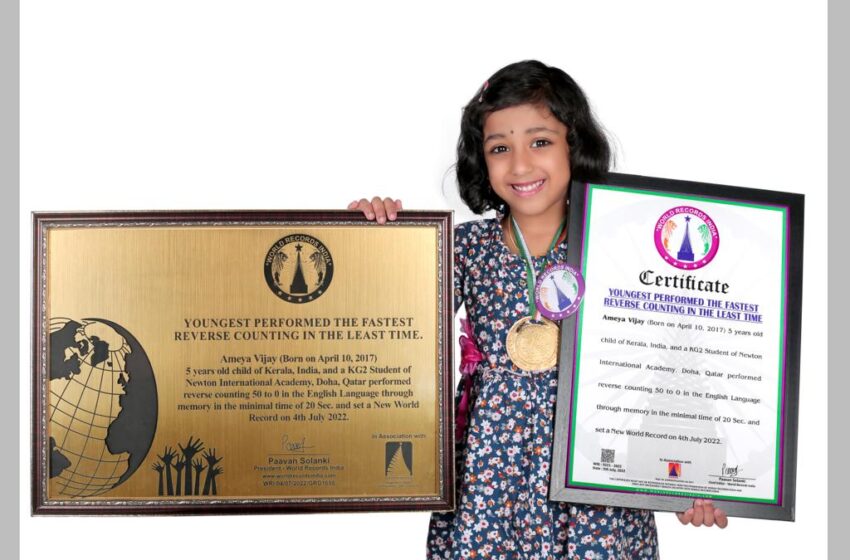 5-Year-Old Ameya Vijay from Kerala Sets New World Record for Fastest Reverse Counting