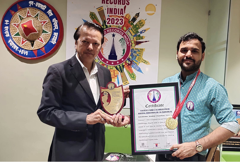  Gujarati Poet Ashokkumar Jetabhai Chaudhary Sets World Record with 51 Poems Written from Memory