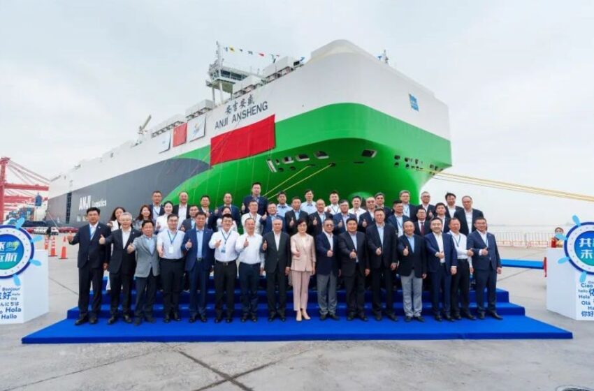  Anji Ansheng Sets New World Record with 9,500 CEU Car Carrier Boosting China’s Vehicle Exports
