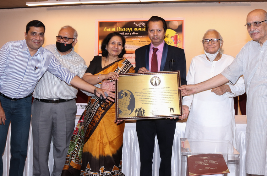  Record-Breaking Largest Handwritten Storybook