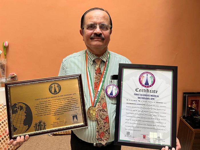  Dr. C.S. Buch Sets New World Record by Developing “MedMeanings” Bilingual Medical Dictionary and App