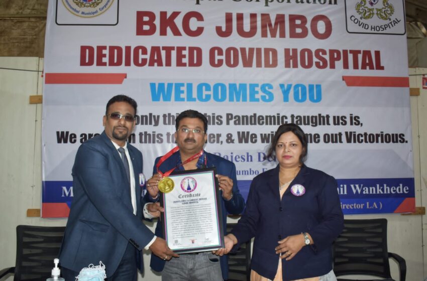  BKC Jumbo COVID Hospital Sets New Record Treating Over 26,000 Patients During Pandemic