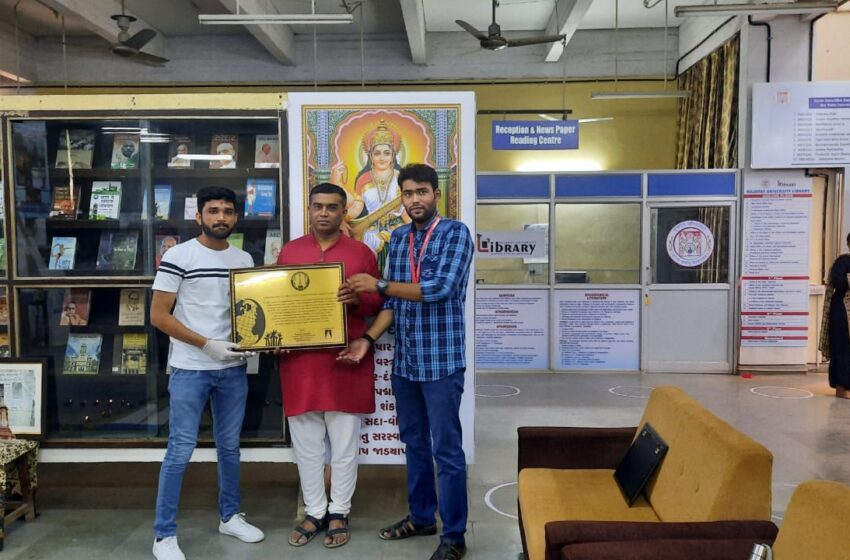  Longest Virtual Educational Exhibition Covering Multiple Subjects