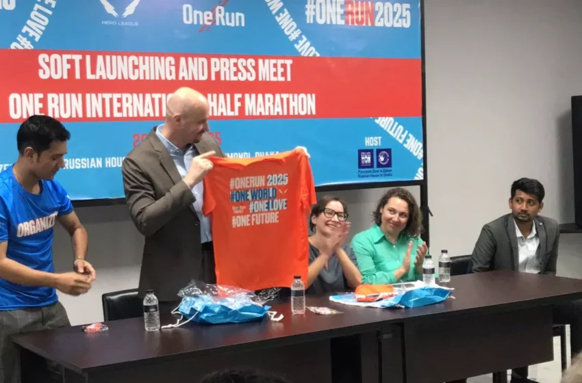  “GamePlay and Hero League Launch Record-Breaking ‘One Run Marathon 2025′”
