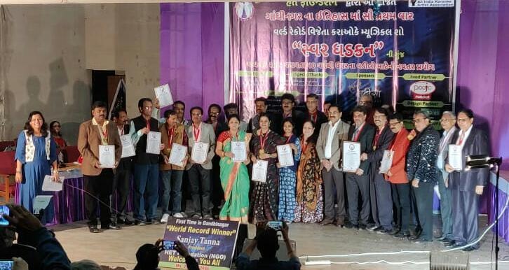  Triplet Songs Singing Marathon by Senior Citizens Sets New World Record in Gandhinagar