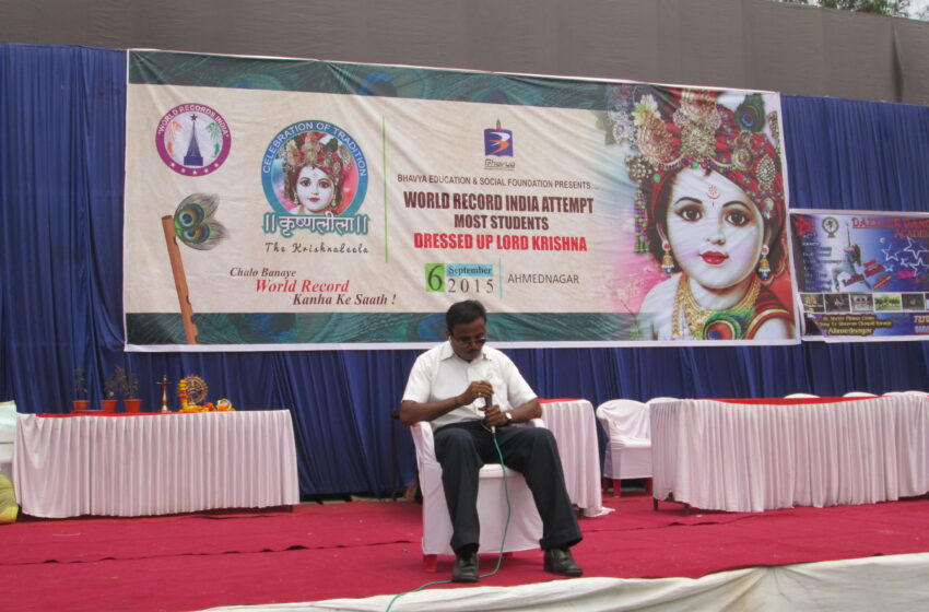  Sanjay Gopalrao Kulkarni Sets New Record for Non-Stop Mouth Whistling in Maharashtra