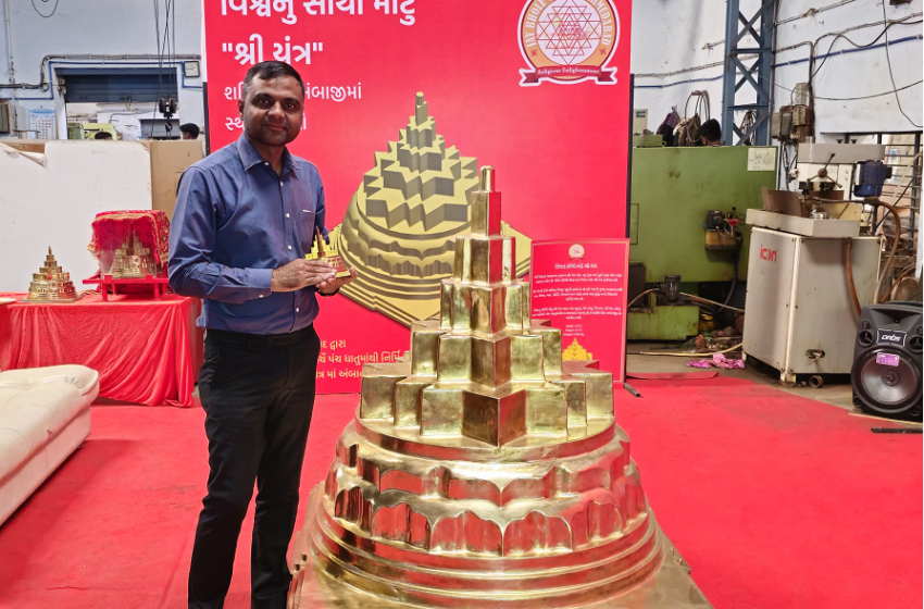  Dipesh Patel Creates World’s Largest and Heaviest Maha Meru Sri Yantra; Donated to Ambaji Temple