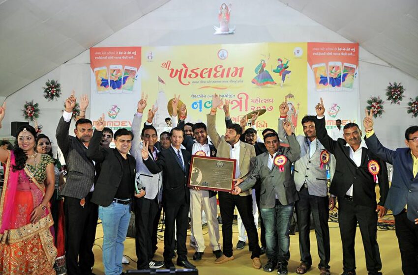  Shri Khodaldham Trust Organizes Navratri Mahotsav 2017, Sets New World Record in Rajkot