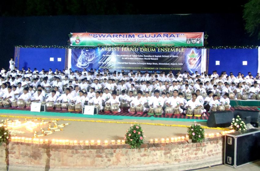  321 Tabla Artists Create World Record During Swarnim Gujarat Golden Jubilee Celebration
