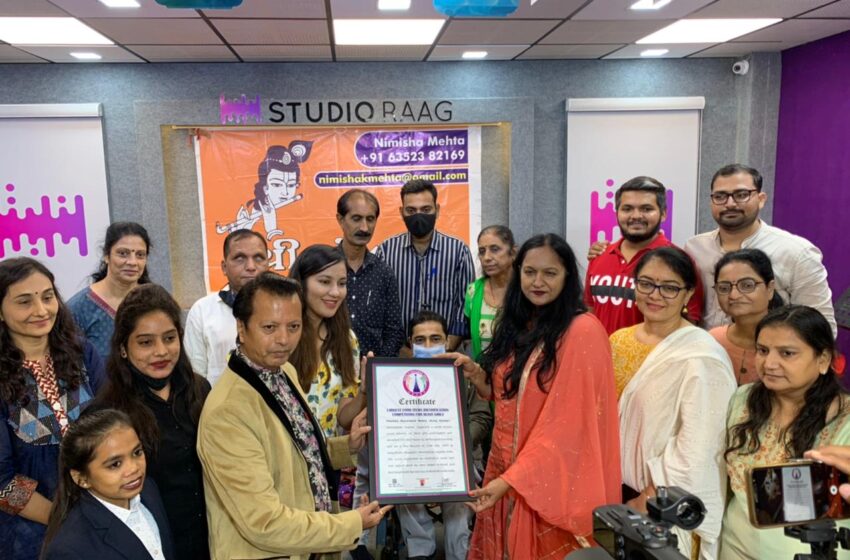  Blind Girls Set New World Record for Food Identification in Ahmedabad