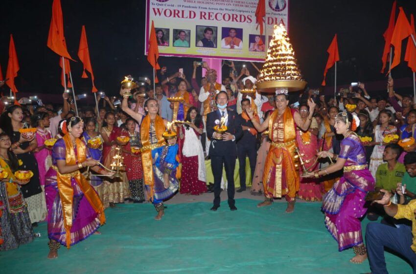  “World Record: Most People Performing Maha Aarti Holding Diyas in a Single Venue”