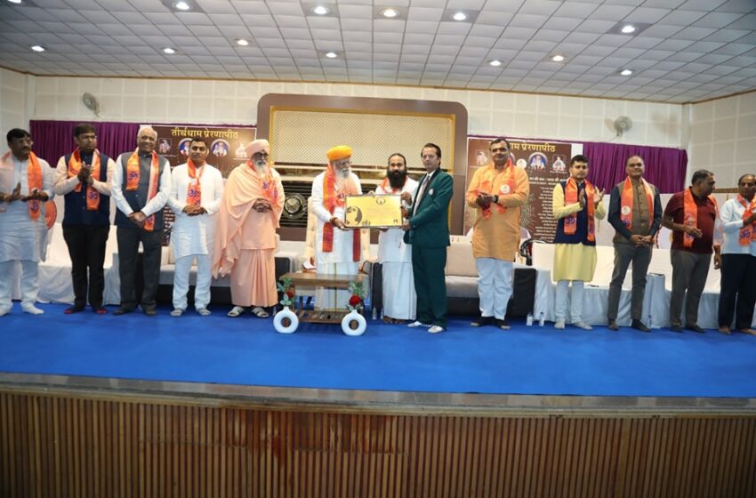  Longest Relay Reading Marathon of “Mann Ki Baat” Scripts Sets New World Record in Ahmedabad