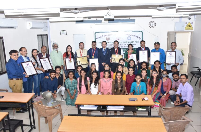  Saurashtra University Hosts First-ever National Level Psychology Fair, Attracting Over 7000 Visitors