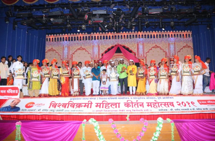  24-Hour Non-Stop Women’s Kirtan Marathon Sets New World Record for Empowerment