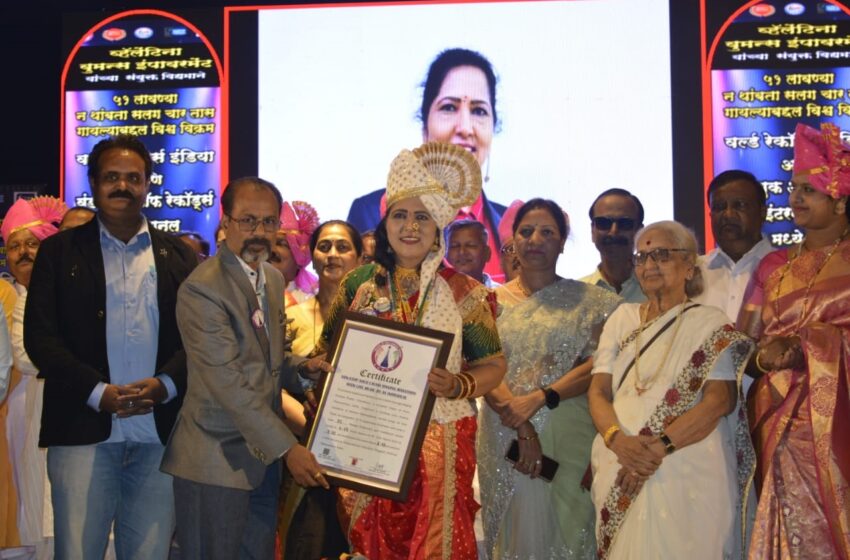  Pune Singer Sets Record with 5-Hour Nonstop Lavani Singing Marathon to Promote Marathi Folk Culture