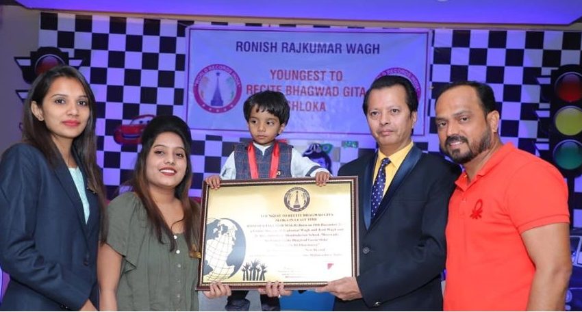  Young Prodigy Ronish Rajkumar Wagh Sets New Record by Reciting Bhagwad Gita Sloka in Sanskrit