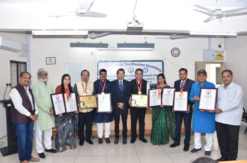  Most Number of Psychological Surveys and Articles Published on COVID-19 by Saurashtra University