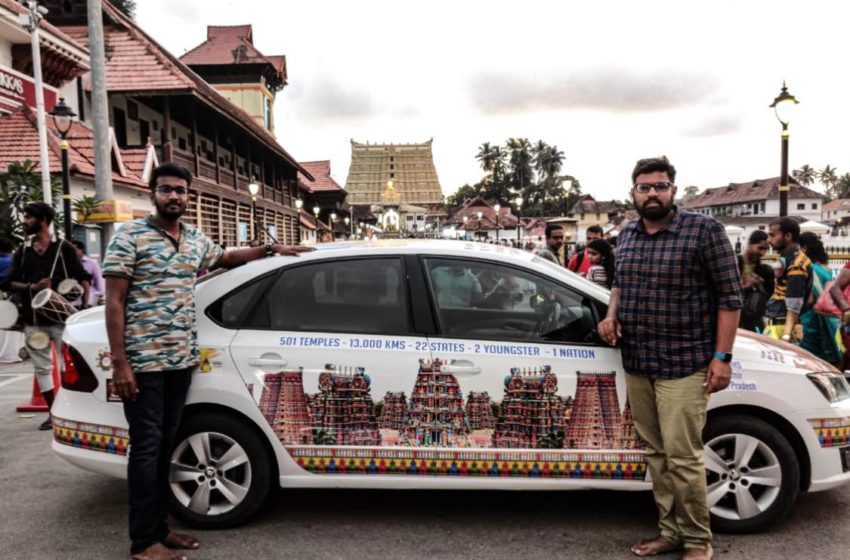  Tamil Nadu Brothers Complete Epic 49-Day Spiritual Journey Across India and Nepal