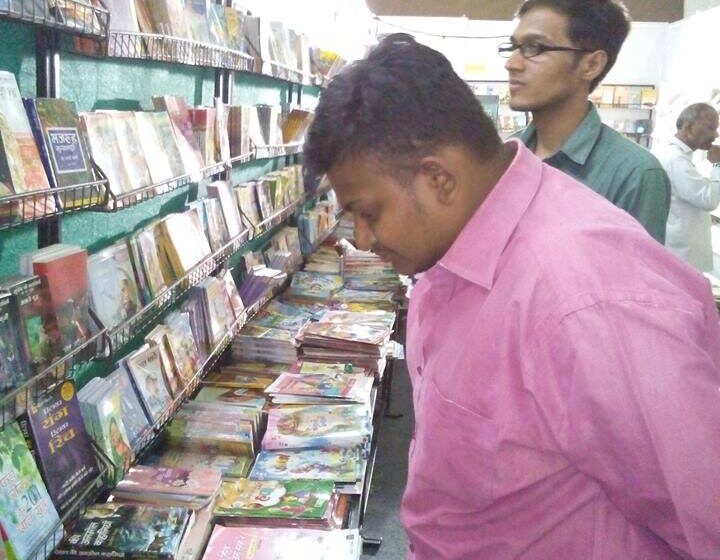  “Book Fair Sparks Educational Awareness Across Communities”