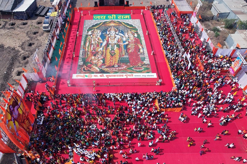  Largest Ram Darbar Painting Using Colored Clay Diyas Sets New World Record in Latur