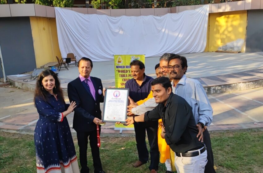  317 Tabla Artists Create World Record with 75-Hour Nonstop Relay Performance in Gujarat