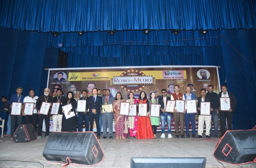  “Andaz-e-Mukesh: Vikram Mashar Sets World Record with 109 Mukesh Songs in Non-Stop 4-Hour Karaoke Marathon”