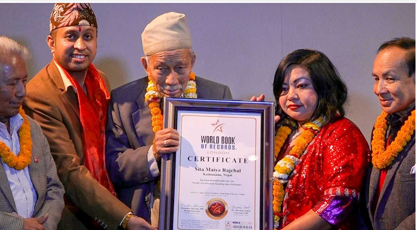  “World’s First Female to Perform Sitar While Standing”