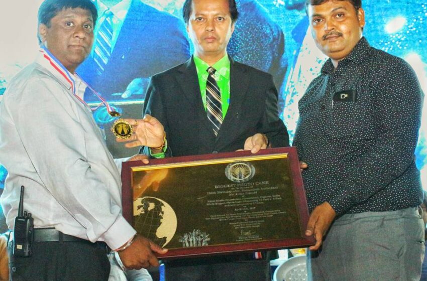  “Largest Felicitation of Media Professionals by Akhil Media Foundation on Ambedkar Jayanti”