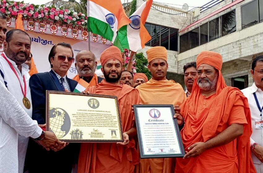  “World Record: Longest Indian National Flag Unfurled by 5000+ Citizens in Botad”