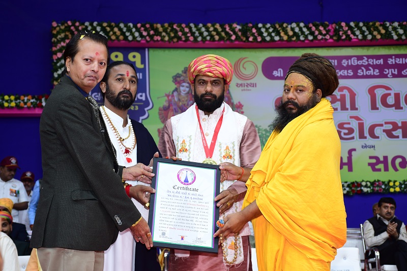  World’s Largest Tulsi Vivah Festival Sets New World Record in Dhandhuka, Gujarat