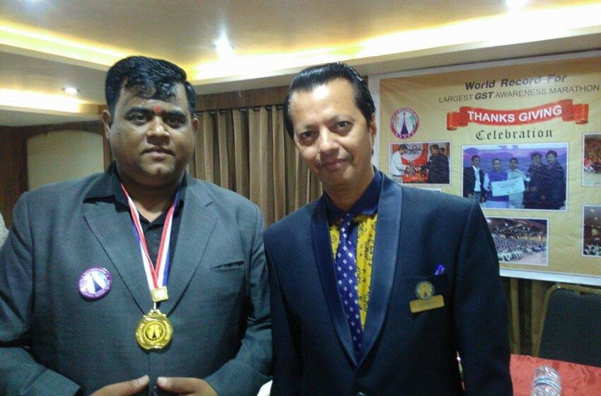  Record-Breaking GST Awareness Program Conducted by Suchak Computer & Education Centre